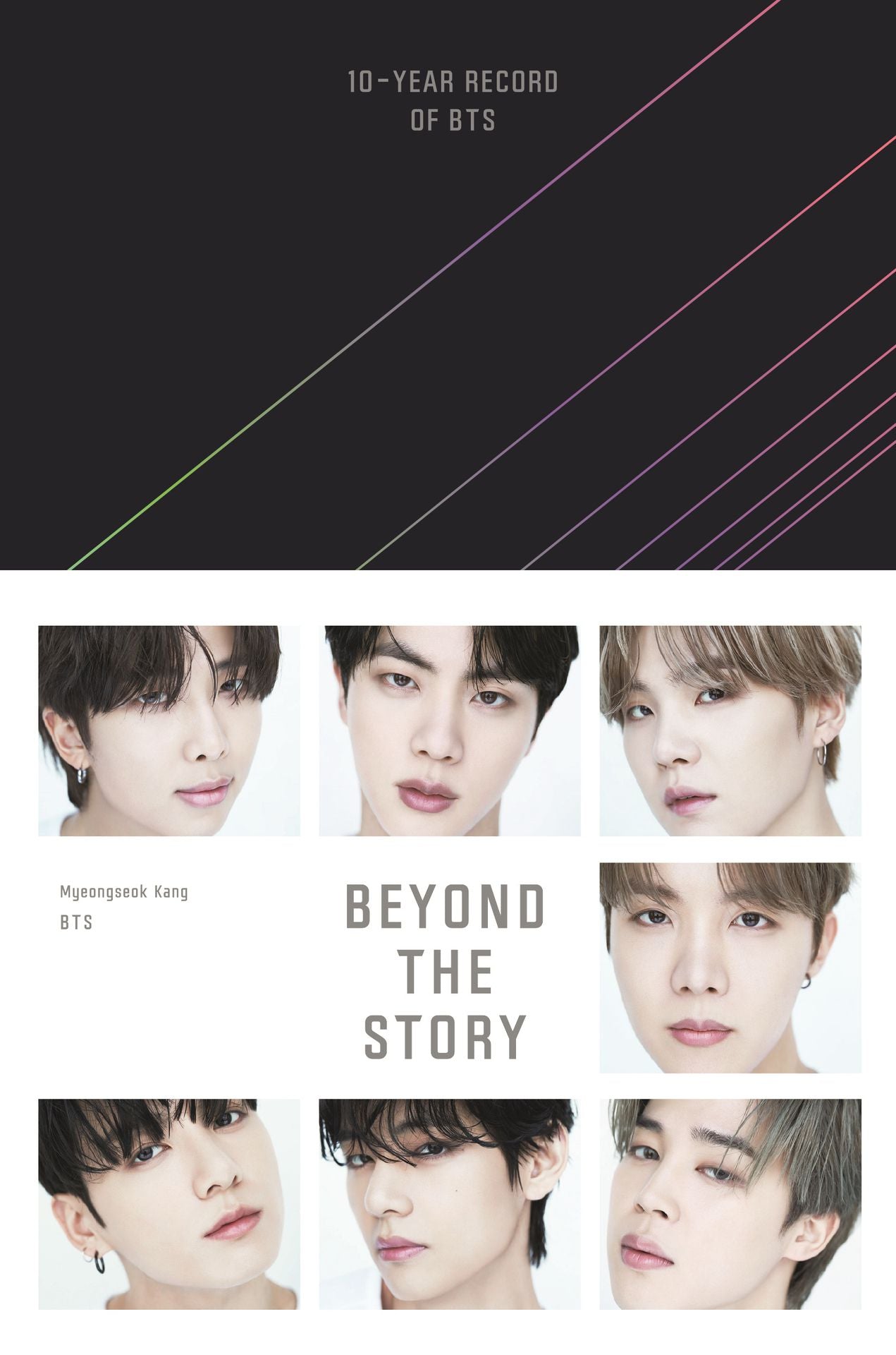 Beyond The Story by Myeongseok Kang, BTS,