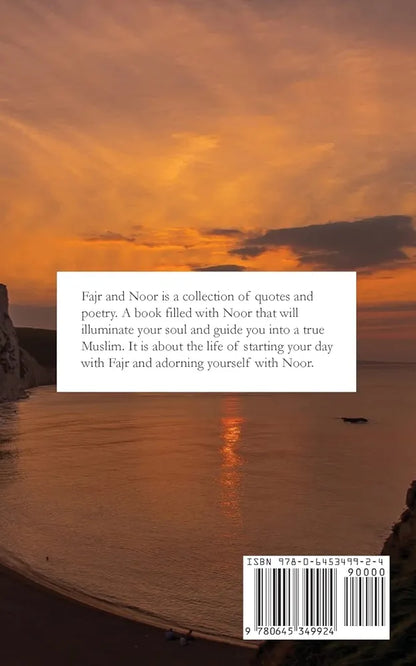 Fajr And Noor By S.Hukr