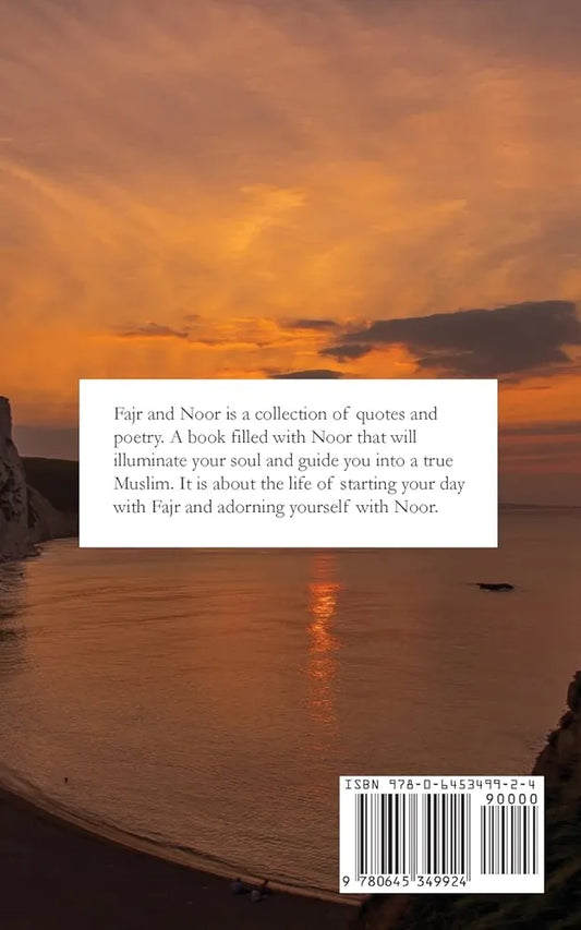 Fajr And Noor By S.Hukr