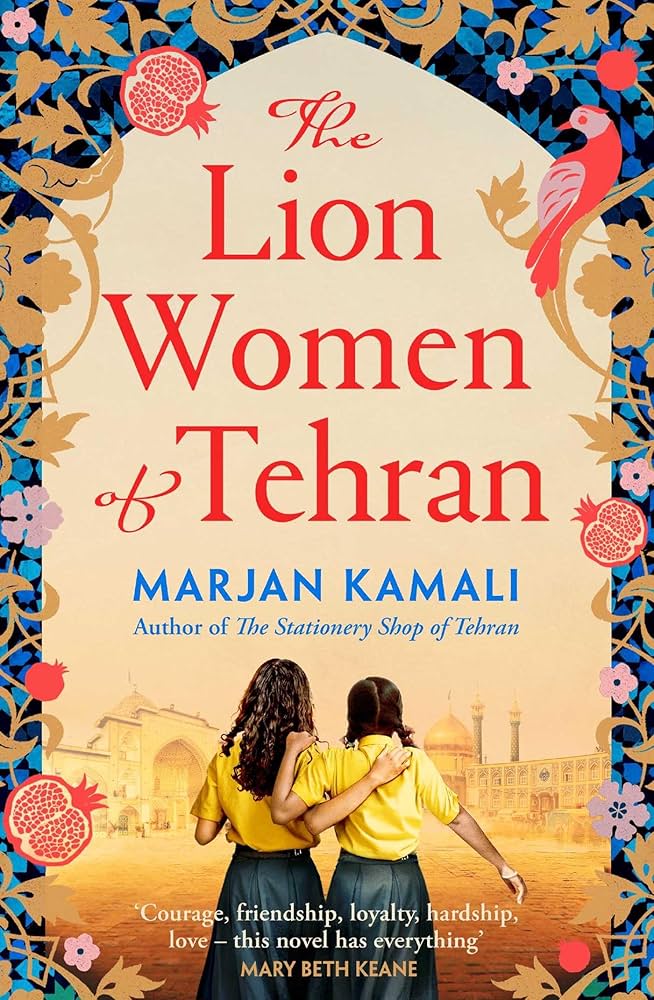 The Lion Women Of Tehran Marjan Kamali